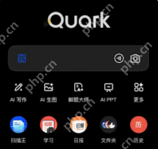 超清视频网站入口 超清日韩片视频在线网站夸克入口 - 游乐网