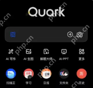 超清视频网站入口 超清日韩片视频在线网站夸克入口 - 游乐网