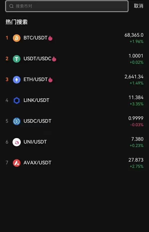 OKBike官方网站进入(730)