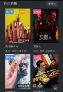 厂长资源官网登录入口 czzy厂长资源2025最新消息官网入口 - 游乐网