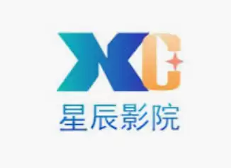 星辰影院官网地址 星辰影院高清大片在线观看 - 游乐网