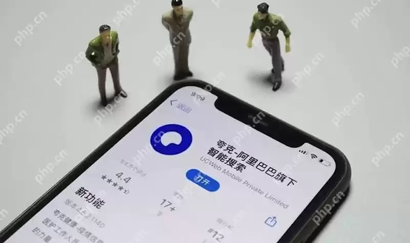夸克影院院线新片抢先点映 夸克影院独家纪录片资源库 - 游乐网
