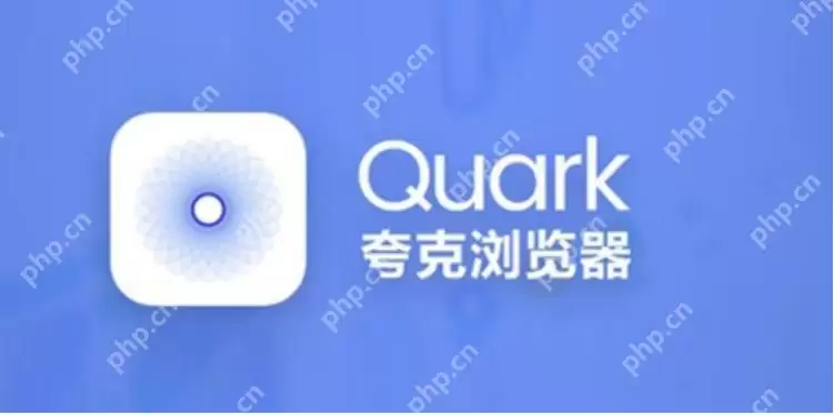 夸克影院院线同步大片抢先看 夸克影院独家4K影视资源专享 - 游乐网