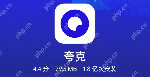 夸克影院最新影视大片实时更新 夸克影院电视剧全集免费在线观看 - 游乐网