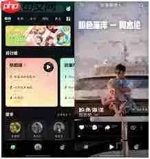 波点音乐如何进行投屏