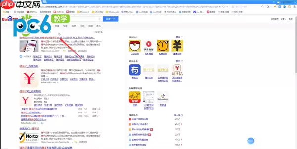 随手记怎么导入支付宝账单