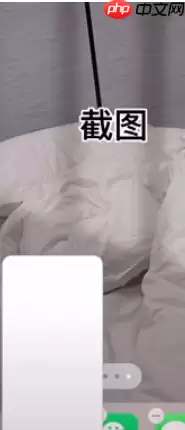 top widgets怎么设置透明背景 具体操作方法介绍