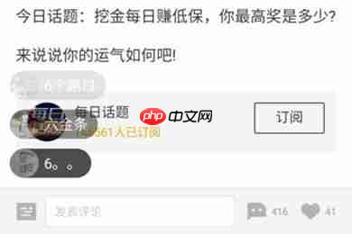 DNF助手怎么添加好友 DNF助手加好友方法