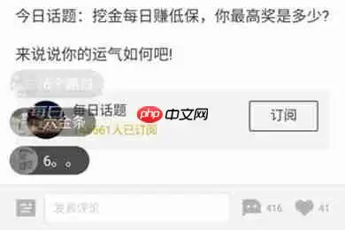 DNF助手怎么添加好友 DNF助手加好友方法