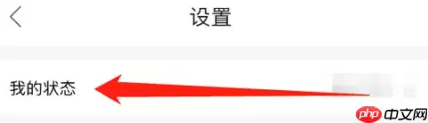 宝宝树孕育怎么知道我怀孕几周了 宝宝树孕育计算怀孕多少周方法