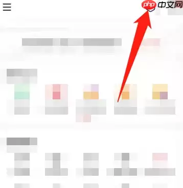 宝宝树孕育怎么知道我怀孕几周了 宝宝树孕育计算怀孕多少周方法