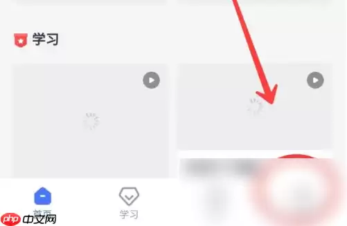 考途如何完善信息 考途上传资料方法