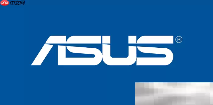 华硕官网入口（网页版地址链接）