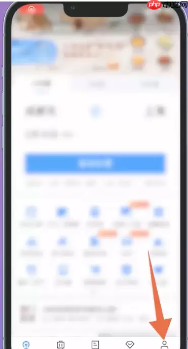 12306app怎么打印电子发票  12306app电子发票获取教程