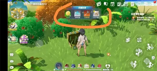 口袋新旅途经验获取方法途径分享