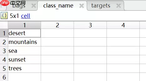 用PaddleClas完成不平衡数据集多标签分类 - 游乐网