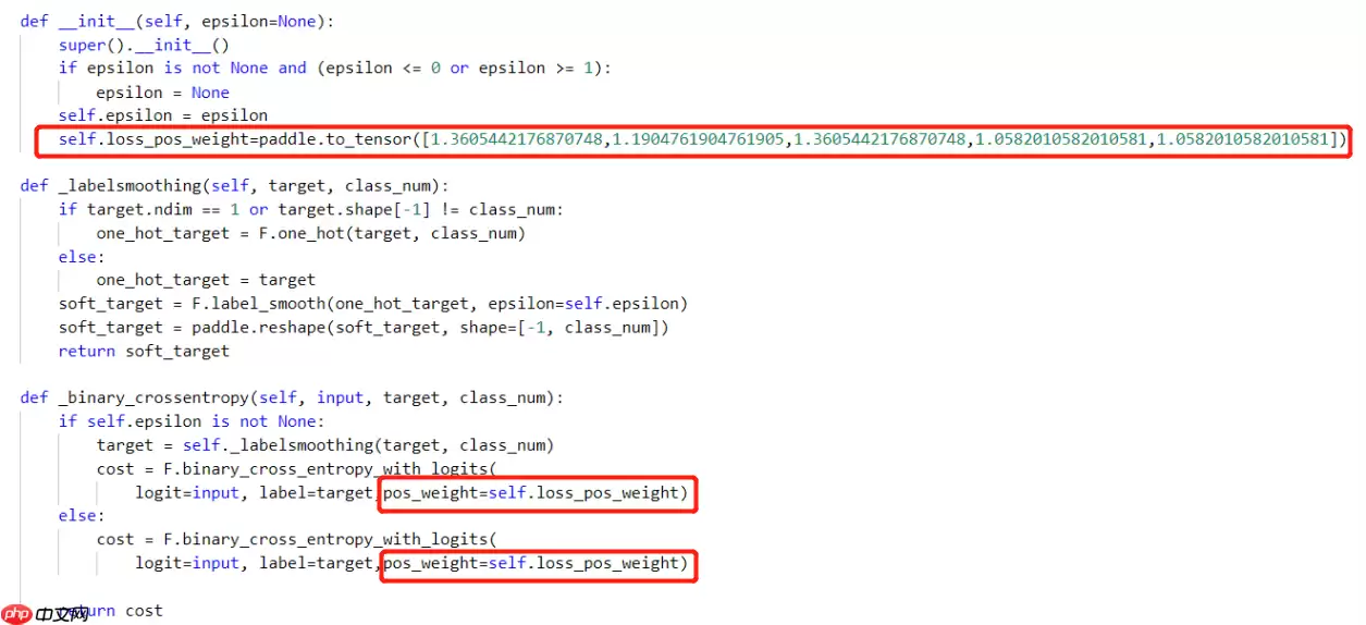 用PaddleClas完成不平衡数据集多标签分类 - 游乐网