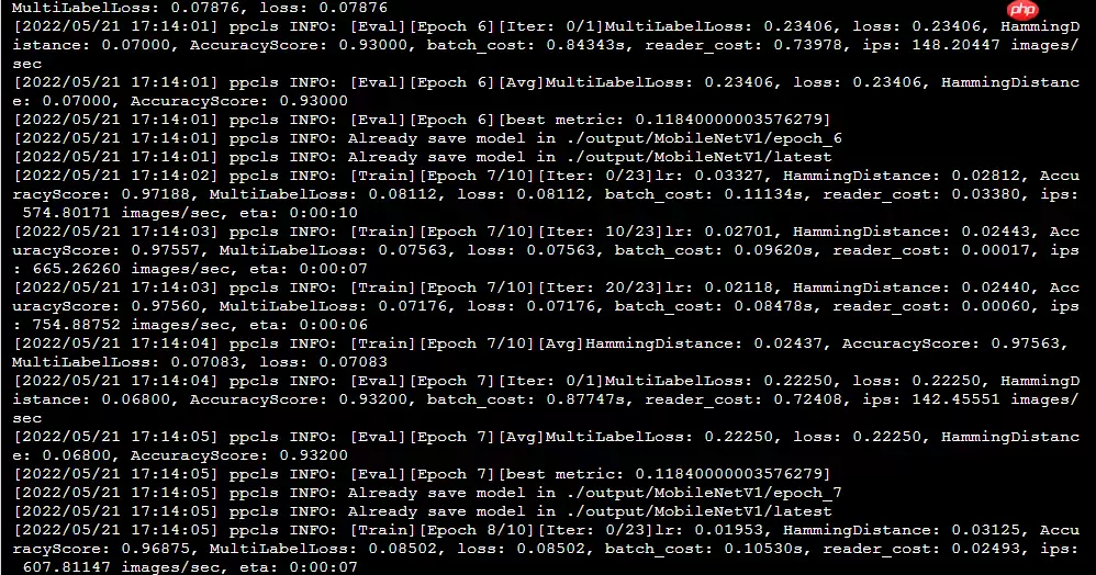 用PaddleClas完成不平衡数据集多标签分类 - 游乐网