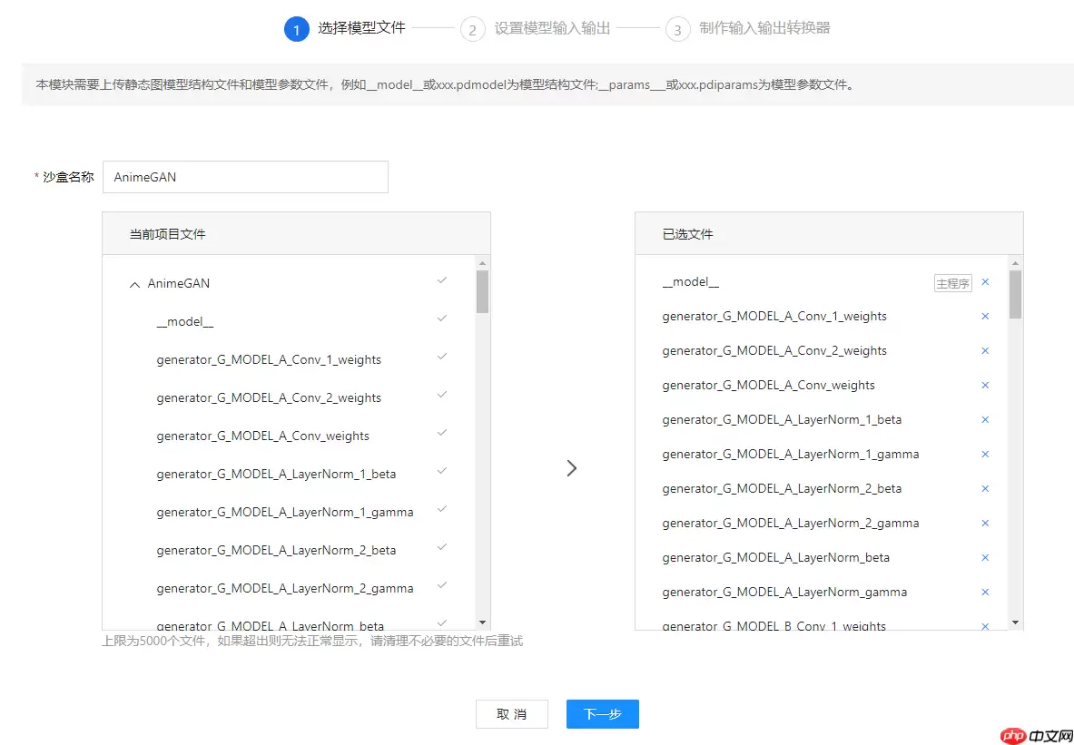 趣味体验馆踩坑指南 - 游乐网