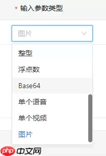 趣味体验馆踩坑指南 - 游乐网