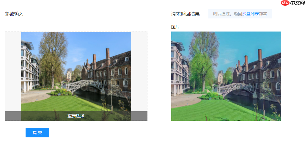 趣味体验馆踩坑指南 - 游乐网