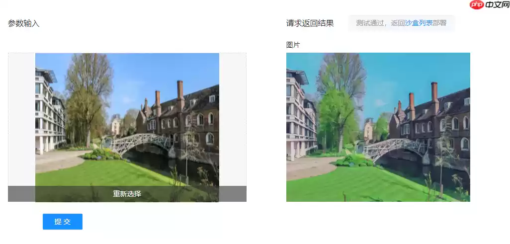 趣味体验馆踩坑指南 - 游乐网