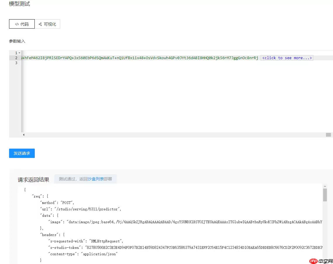 趣味体验馆踩坑指南 - 游乐网