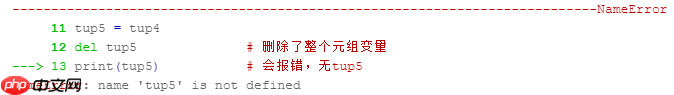 『行远见大』手把手教你学 Python：基础篇（二） - 游乐网