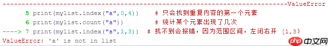 『行远见大』手把手教你学 Python：基础篇（二） - 游乐网