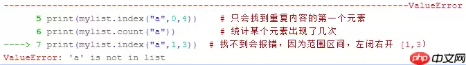 『行远见大』手把手教你学 Python：基础篇（二） - 游乐网