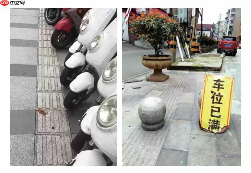 基于飞桨的盲道引导系统 - 游乐网