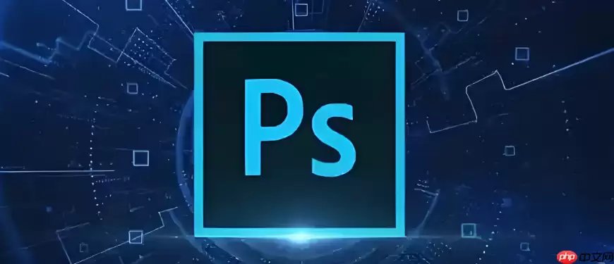 Photoshop怎么批量处理图片 Photoshop动作录制使用指南