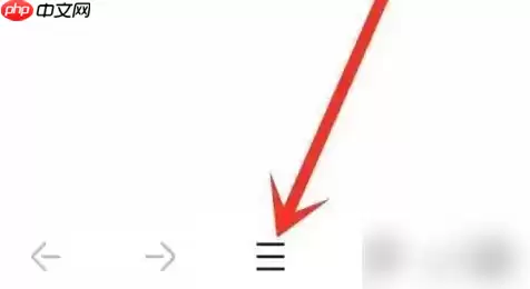 360浏览器极速版怎么删除 360极速浏览器删除缓存文件方法