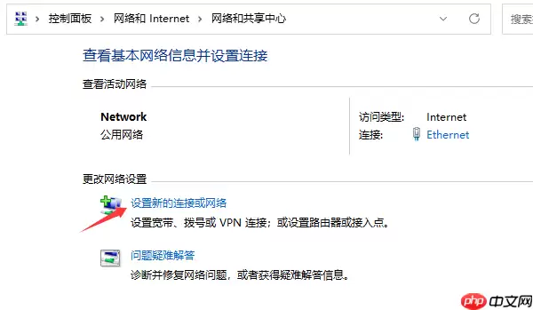 电脑宽带错误678怎么解决 试试这4招！