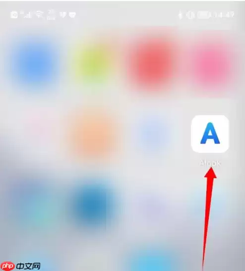 alook如何悬浮播放 具体操作方法介绍