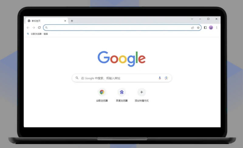 谷歌浏览器无法识别下载文件格式怎么办？如何设置默认应用？ - 游乐网