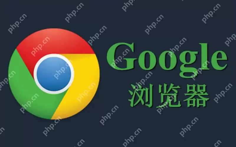 谷歌浏览器插件安装失败怎么办？如何解决权限限制？ - 游乐网