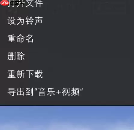 uc手机浏览器怎么导出收藏 uc手机浏览器导出收藏方法介绍