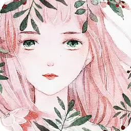 我想静静