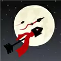 真理之箭