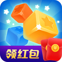 幸运爱消除