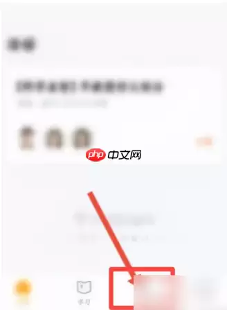 学而思app怎么查分 学而思app记录成绩方法介绍
