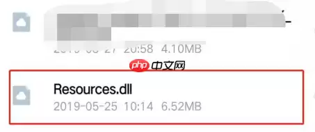 百度云盘怎么用流量下载文件 用流量下载文件方法