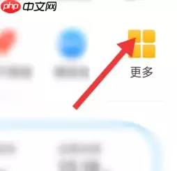 移动掌上营业厅为什么不能变更套餐 移动掌上营业厅变更套餐方法