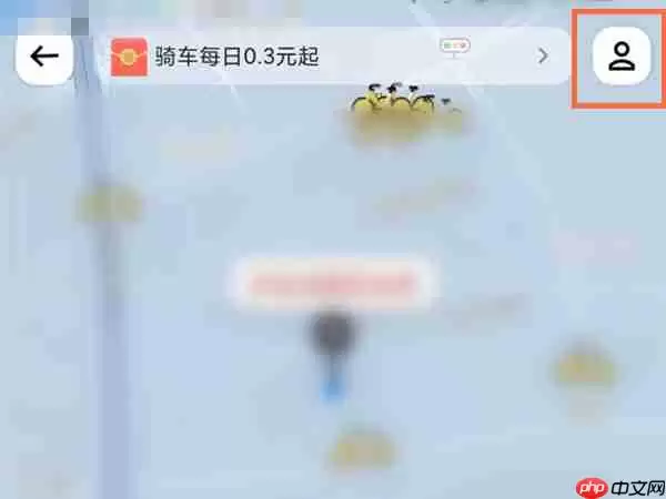 美团单车在哪里付费 美团单车付费操作教程