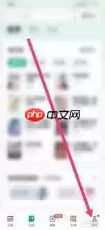 书旗小说如何设置阅读喜好