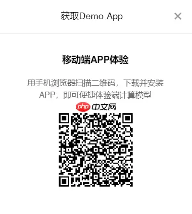 手把手教你部署一个蘑菇识别的小应用 - 游乐网