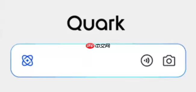 如何靠夸克AI大模型做跨境文案变现 夸克AI大模型助力多语种内容创收