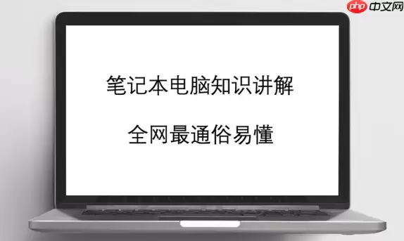 ftp弱口令扫描工具 ftp弱口令扫描器推荐