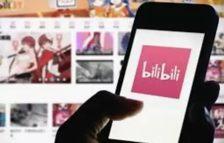 永久免费平台b站入口 b站海外永久免费视频平台地址 - 游乐网